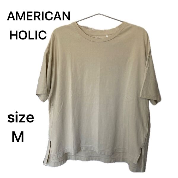 AMERICAN HOLIC アメリカンホリック Tシャツ M ベージュ 半袖