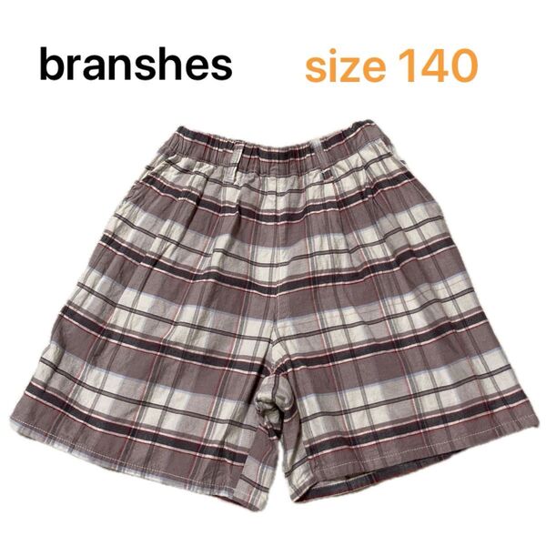 branshes ブランシェス チェック柄 ショートパンツ 140 女の子
