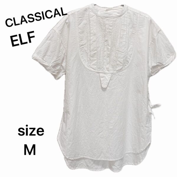 Classical Elf クラシカルエルフトップス チュニック レディース オフホワイト M 半袖