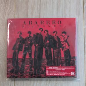 SixTONES CD/ABARERO
