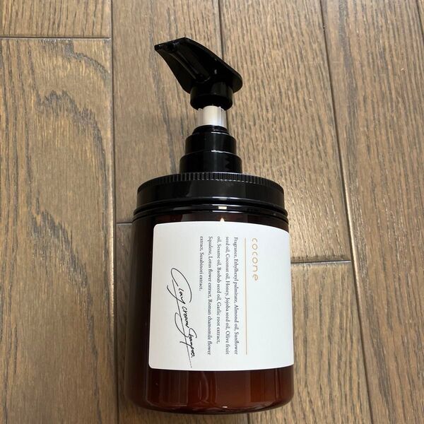 中古 残量5割程度 cocone クレイクリームシャンプ- ココネ ベルガモットアールグレイの香り