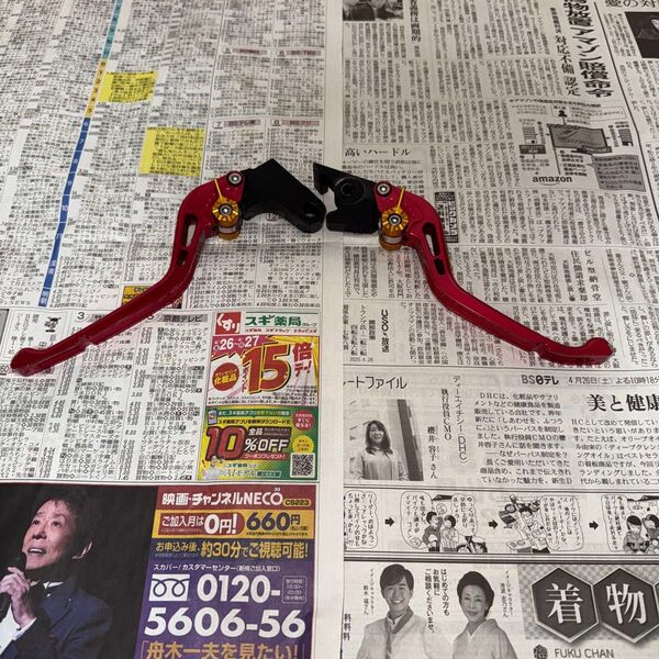 cbr250rr mc51U-KANAYAレバー 17-25年式 レッド★