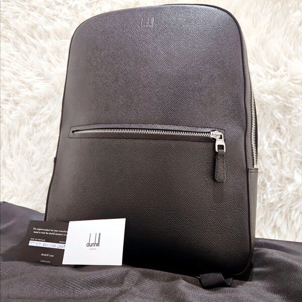 美品 dunhill ダンヒル カドガン リュック ビジネスリュック 黒 レザー