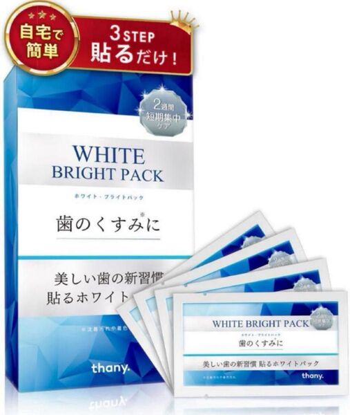 【美しい歯の新習慣】 thany. ホワイトニングシート 28枚 14日分