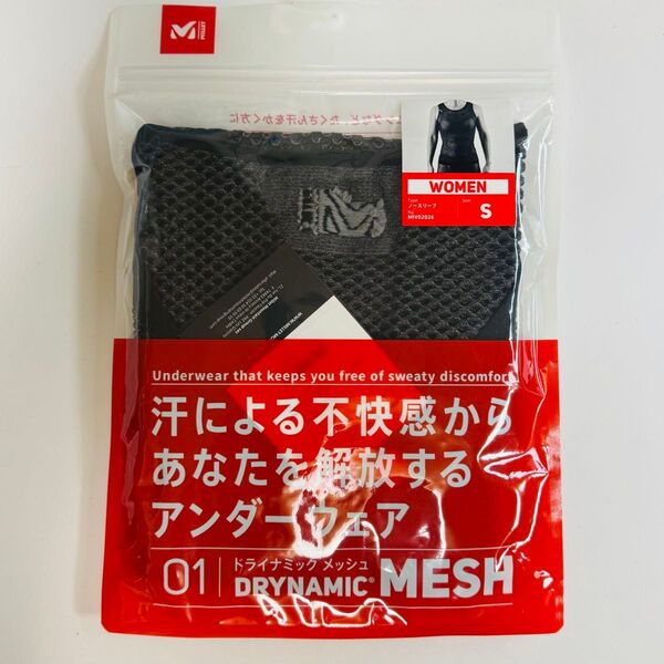 【新品】 MILLET ミレー ドライナミックメッシュ ノースリーブ 黒 レディース