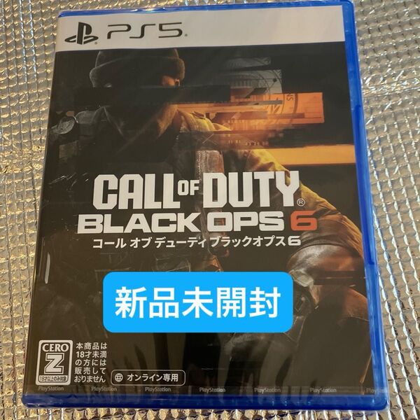 【PS5】新品未開封 Call of Duty(R): Black Ops 6(コール オブ デューティ ブラックオプス 6)