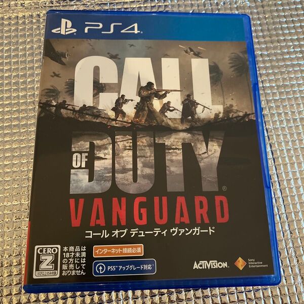 【PS4】 コール オブ デューティ ヴァンガード