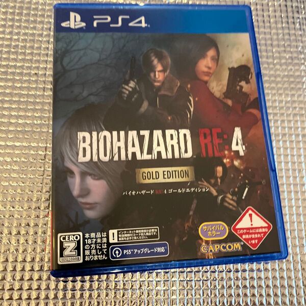 【PS4】 BIOHAZARD RE:4 ゴールドエディション