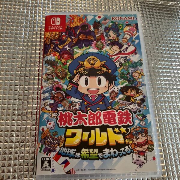 【Switch】 桃太郎電鉄ワールド ~地球は希望でまわってる! ~
