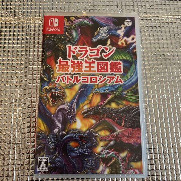 【Switch】 ドラゴン最強王図鑑 バトルコロシアム 【Switch】 ドラゴン最強王図鑑 バトルコロシアム