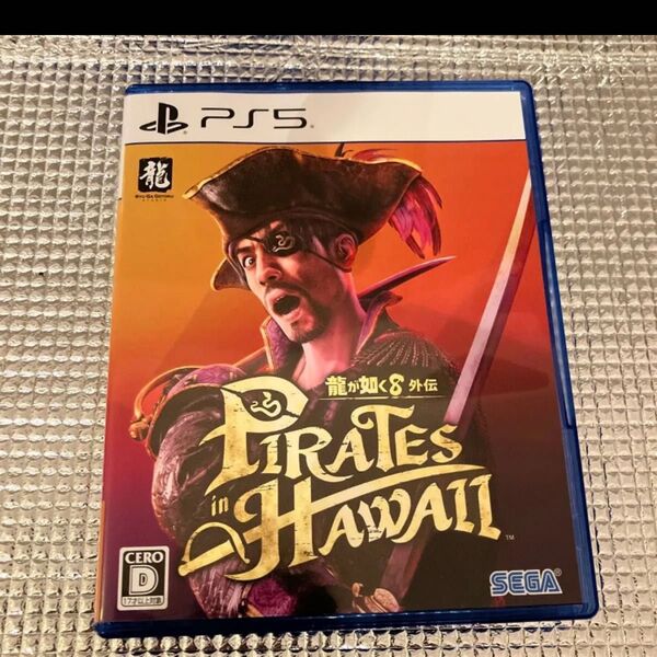 PS5 龍が如く8外伝 Pirates in Hawaii