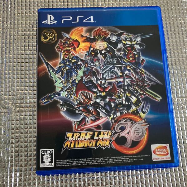 【PS4】 スーパーロボット大戦30