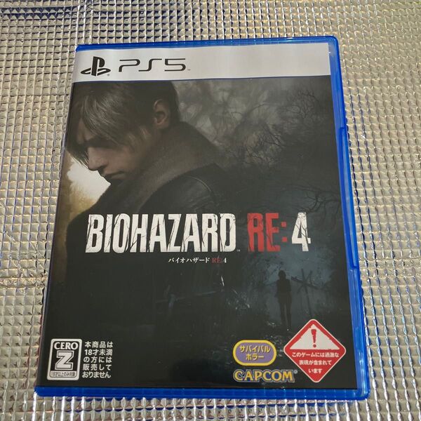 【PS5】 バイオハザード RE:4 【CEROレーティング 「Z」】 正規品 PS5 パッケージ版