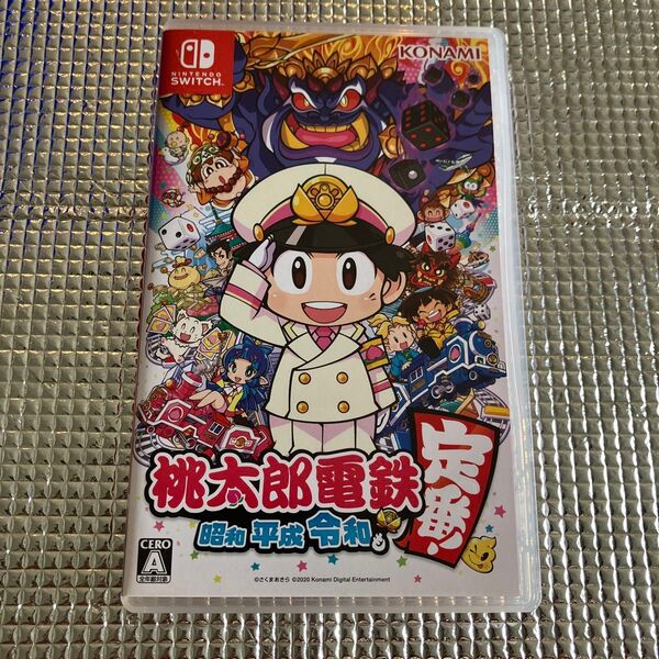【Switch】 桃太郎電鉄 ~昭和 平成 令和も定番!~