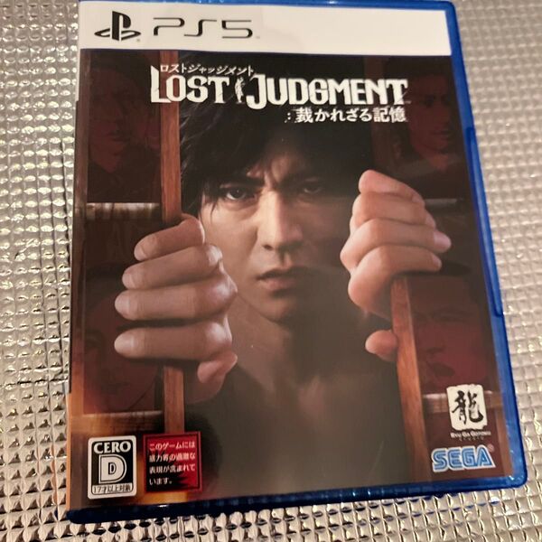 【PS5】 LOST JUDGMENT:裁かれざる記憶