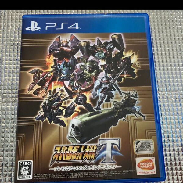 PS4 スーパーロボット大戦T プレミアムアニメソング サウンドエディション