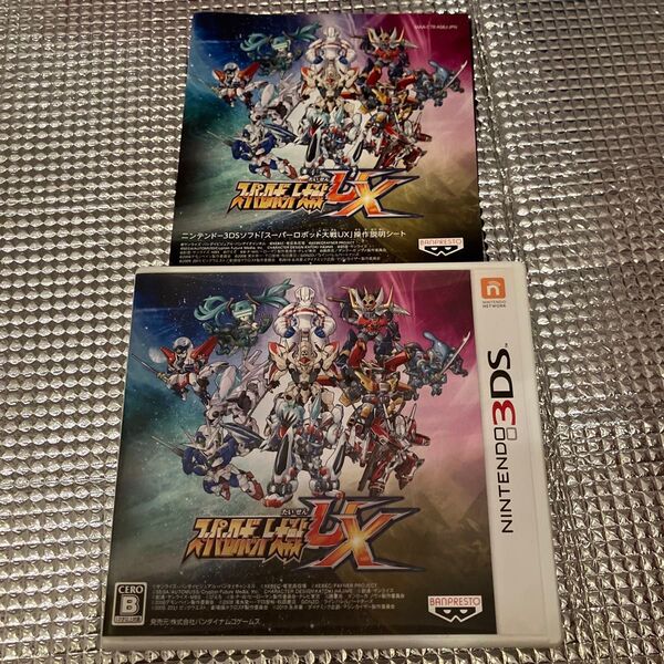 【3DS】 スーパーロボット大戦UX 【3DS】 スーパーロボット大戦UX