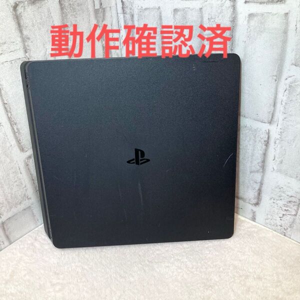 動作確認済 PS4 CUH-2000A 中古ゲーム機 Playstation4 ジェットブラック プレステ4