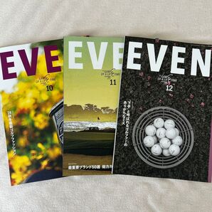 EVEN ゴルフ雑誌 2024年 10月号 11月号 12月号 3冊セット