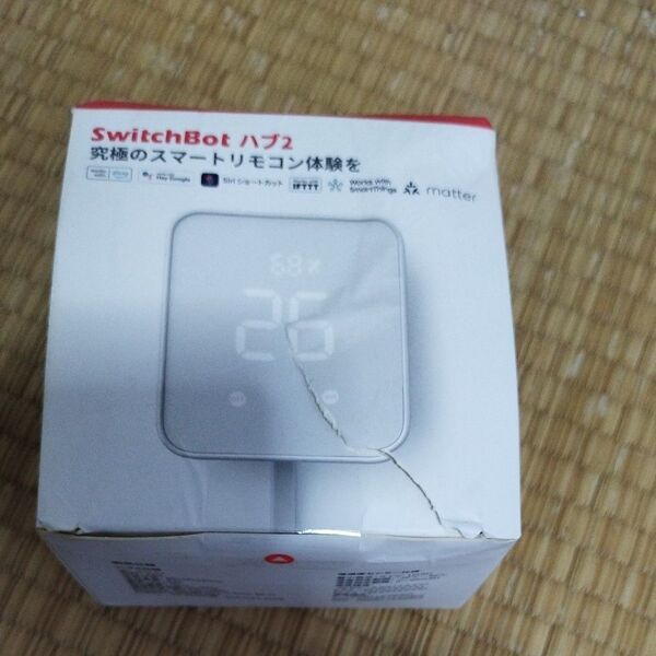 SwitchBot ハブ2 未使用品