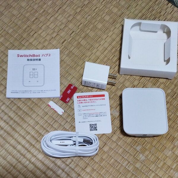 SwitchBot ハブ2