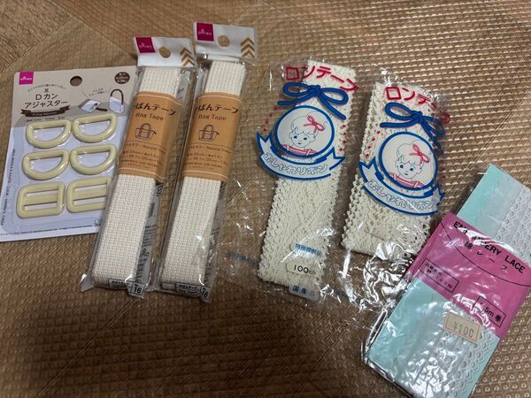 手芸材料 ハンドメイド用材料 手芸用品
