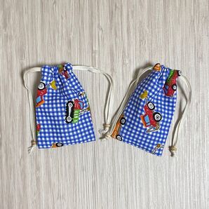ミニ巾着 車柄 2セット 小物入れ アクセサリー袋 ☆ ハンドメイド