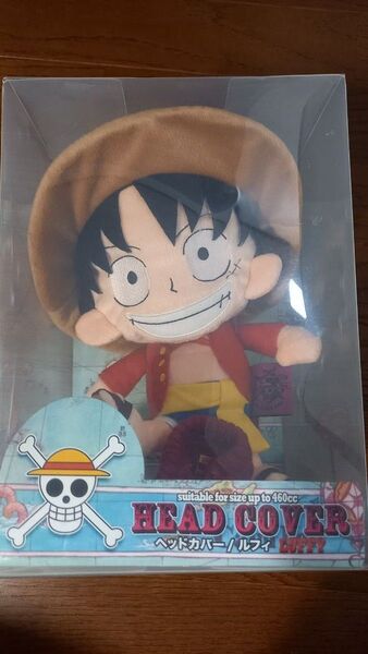新品 ワンピース ルフィ ヘッドカバー ドライバー ONE PIECE 箱付 ゴルフ キャディバッグぬいぐるみ ユニセックス未使用