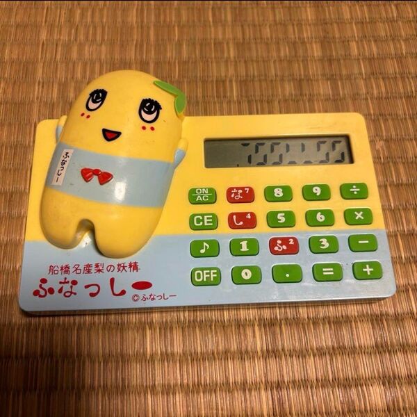 ふなっしー 計算機 ジャンク