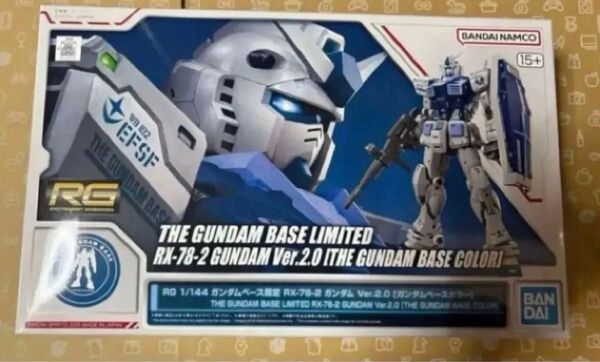 【新品未開封】ガンダムベース限定 RGガンダムVer.2.0 限定カラー