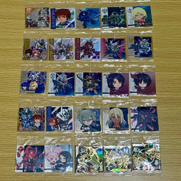 にふぉるめーしょん ガンダム シールウエハースvol.1 ~戦いの序曲〜 25枚