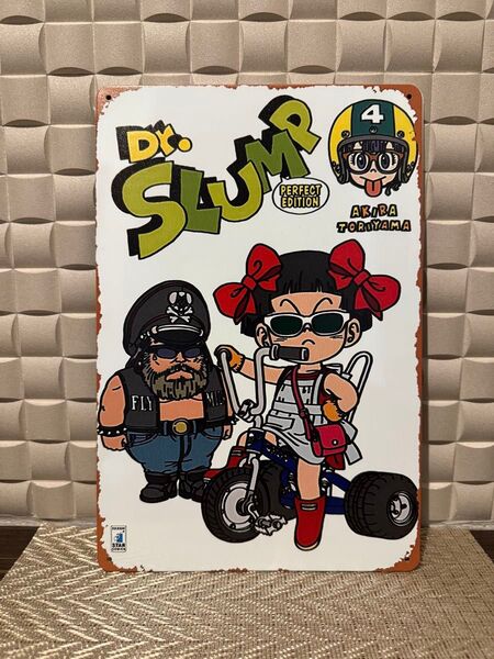 新品 Dr.スランプ 皿田きのこ ブリキ看板