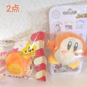 星のカービィワドルディぬいぐるみスマホグリップ&スクイーズマスコットちぎりパン 計2点