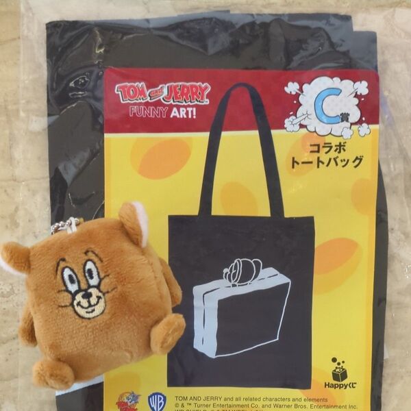 トムとジェリーハッピーくじB賞マスコットジェリー&C賞ニシクボサユリコラボトートバッグジェリー 計2点