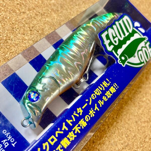 ブルーブルー エグイド90f blueblue SGO 応募券付き