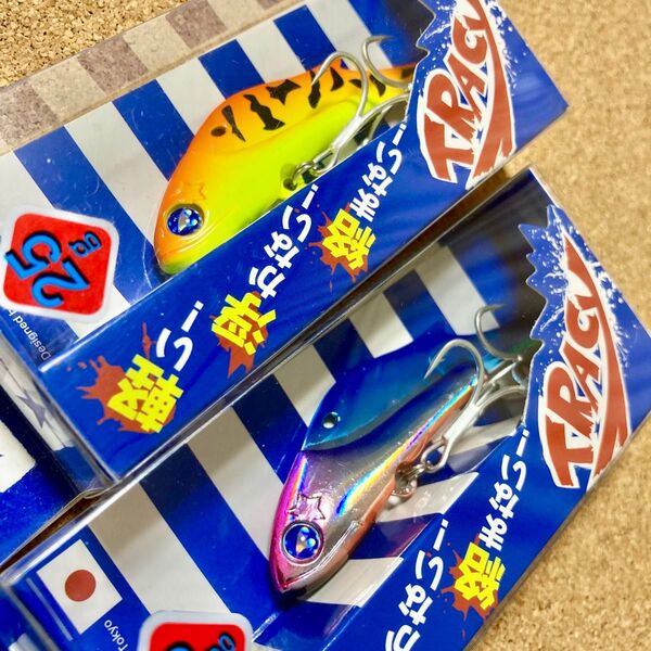 ブルーブルー blueblue トレイシー25 レッドタイガー 限定カラー ミラージュピンク セット 応募券付き 25g
