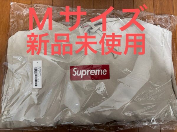 Supreme Box Logo Hooded Sweatshirt Stone Medium