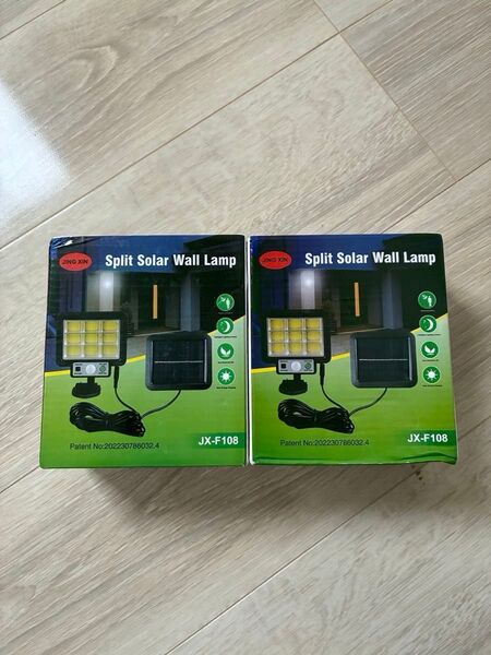 2個セット LED ソーラー センサーライト