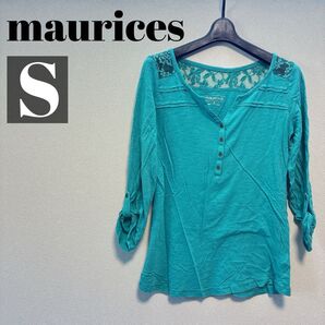 【Sサイズ】maurices ターコイズ 五分袖シャツ 古着 輸入品 おしゃれ ヴィンテージ