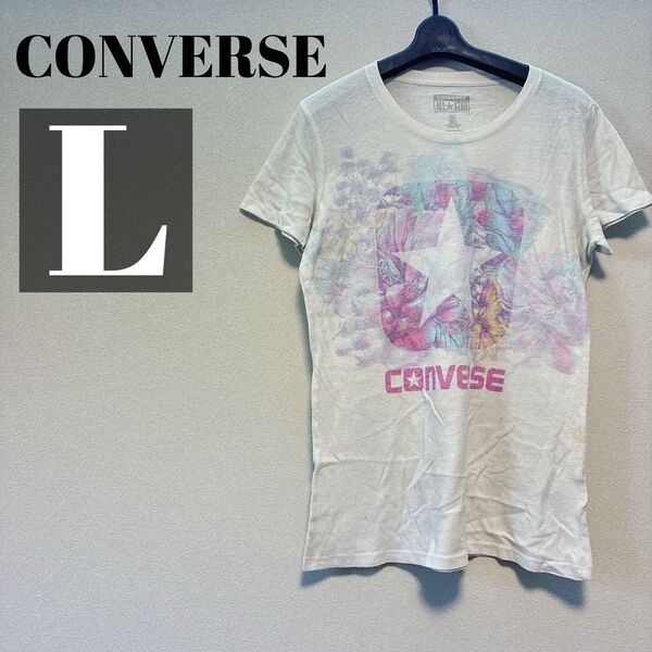 【Lサイズ】CONVERSE ALL STAR 半袖Tシャツ コンバース 夏 古着 輸入品 おしゃれ ヴィンテージ