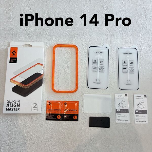 Spigen AlignMaster 全面保護 ガラスフィルム iPhone 14 Pro 用 ガイド枠付き 対応