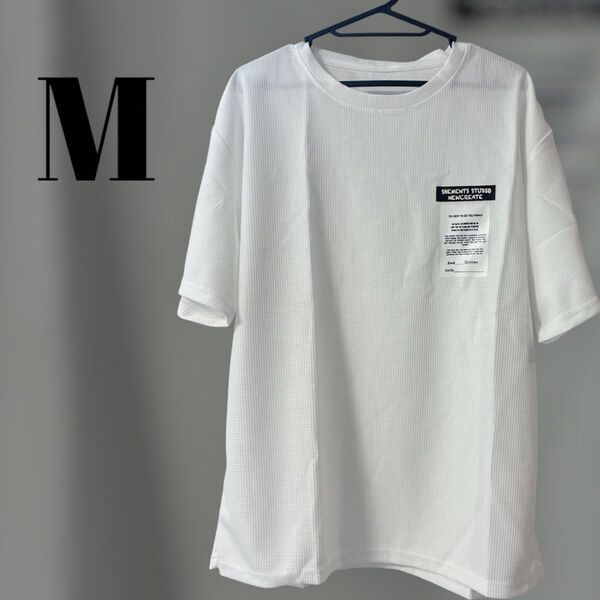 メンズ Tシャツ 半袖 夏服 メンズ カジュアル 無地 クルーネック 人気 ワッフル 白 ホワイト 通気 速乾 軽い 柔らかい