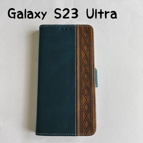 Galaxy S23Ultra用ケースビンテージ PU レザー ウォレット カード スタンド内蔵 磁気フォリオ フリップ