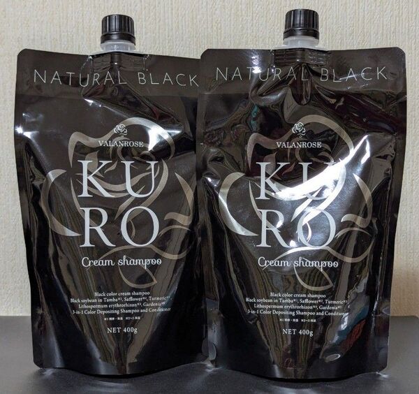 KUROクリームシャンプー VALANROSE バランローズ ナチュラルブラック クロクリームシャンプー 白髪染め 2個
