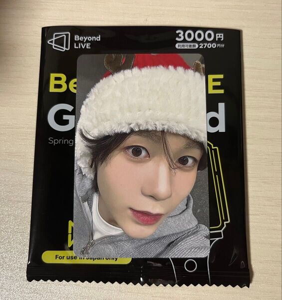 NCT WISH リョウ GIFT Beyond LIVE ファミマ トレカ