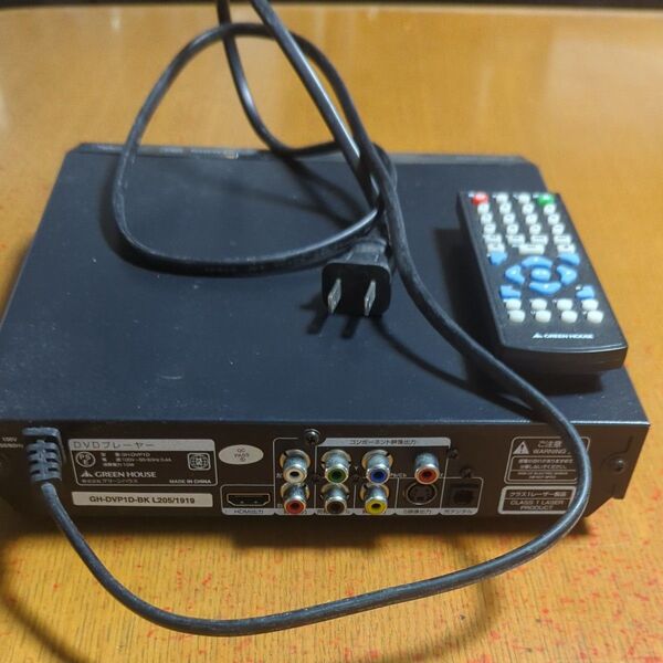 DVDプレイヤー ジャンク品