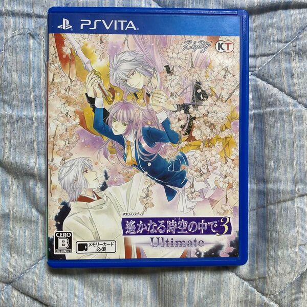 遥かなる時空の中で3 ultimate Vita PSVita