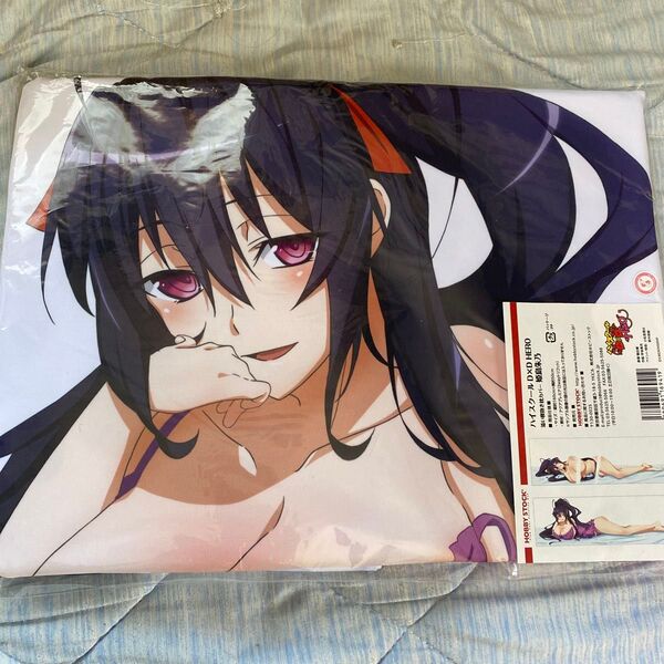 ハイスクールd×d HERO 姫島朱乃 添い寝 抱き枕カバー