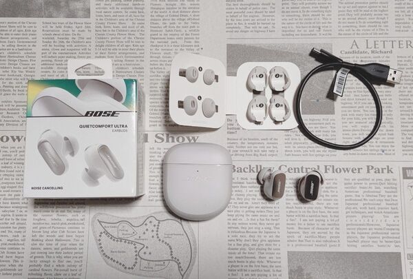BOSE QuietComfort Ultra Earbuds ホワイトスモーク