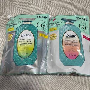 【2個セット】Diane PERFECT BEAUTY シャンプー&トリートメント